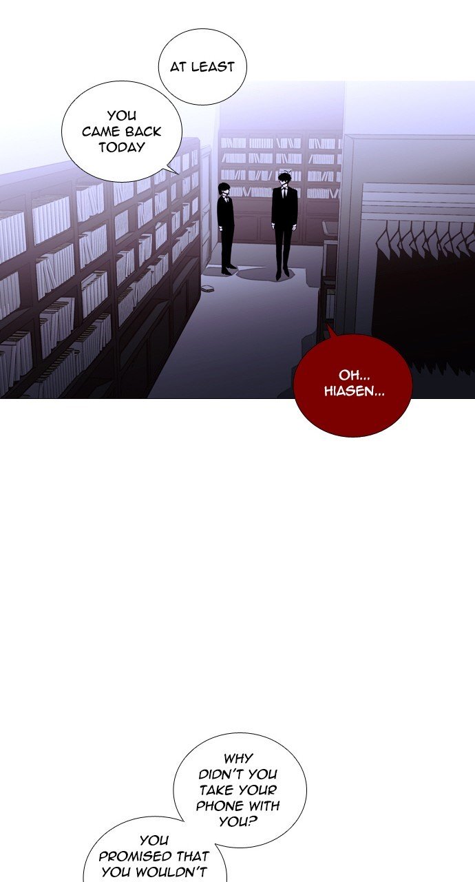 Page 26 of Chapter 220