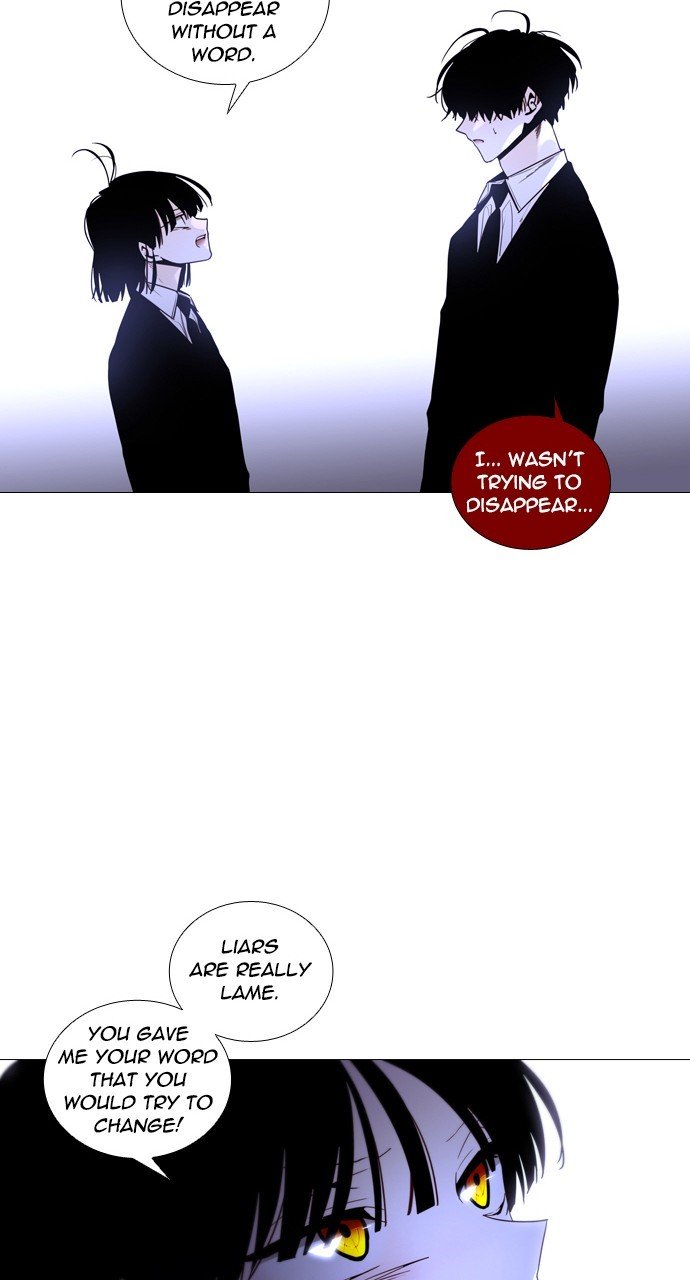 Page 27 of Chapter 220