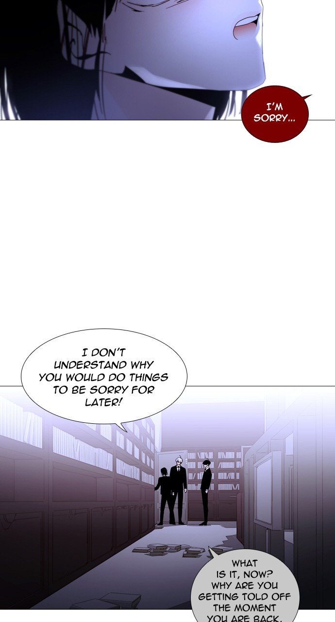 Page 28 of Chapter 220