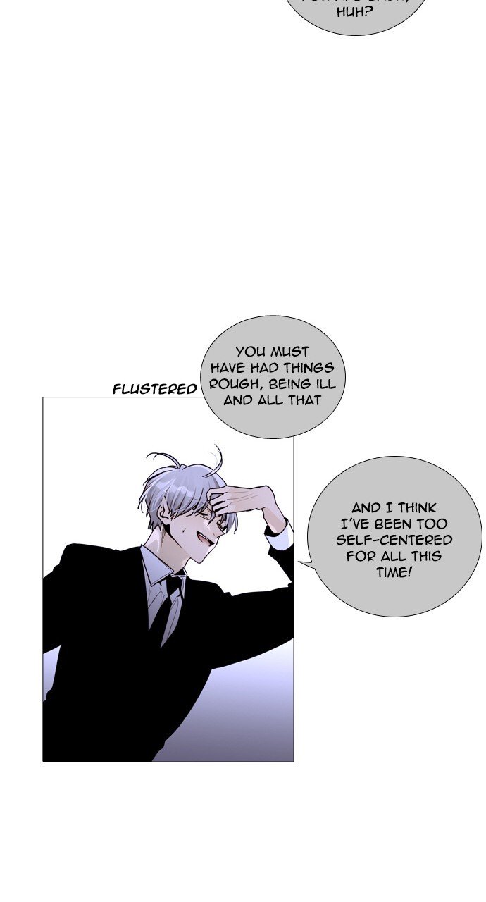 Page 29 of Chapter 220