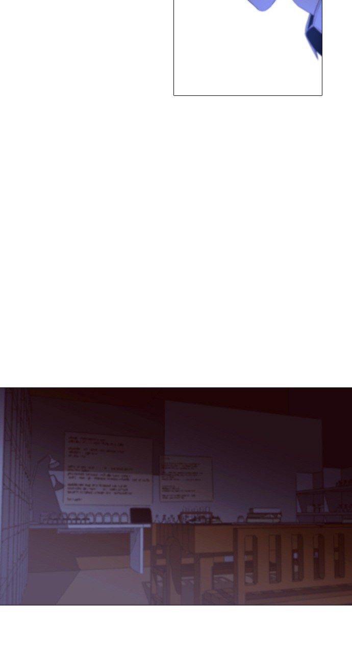 Page 33 of Chapter 220