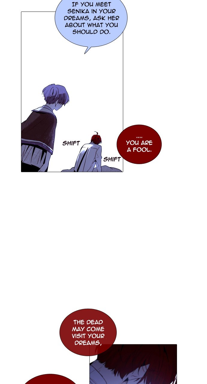 Page 35 of Chapter 220