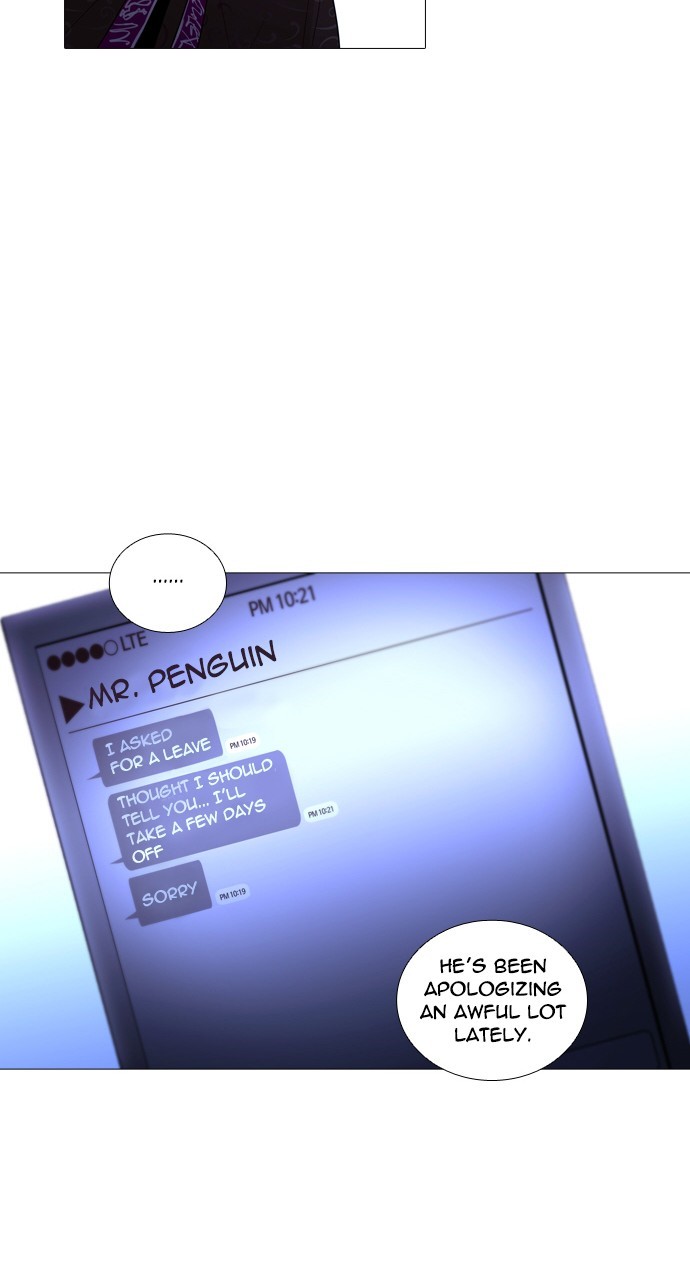 Page 38 of Chapter 220