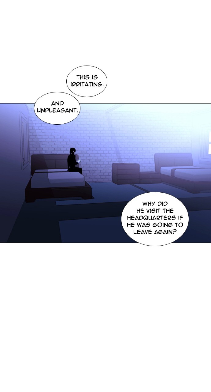 Page 39 of Chapter 220