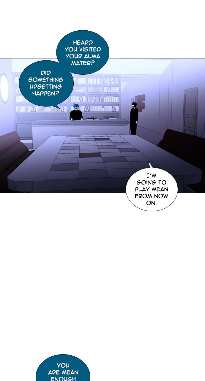 Page 2 of Chapter 221