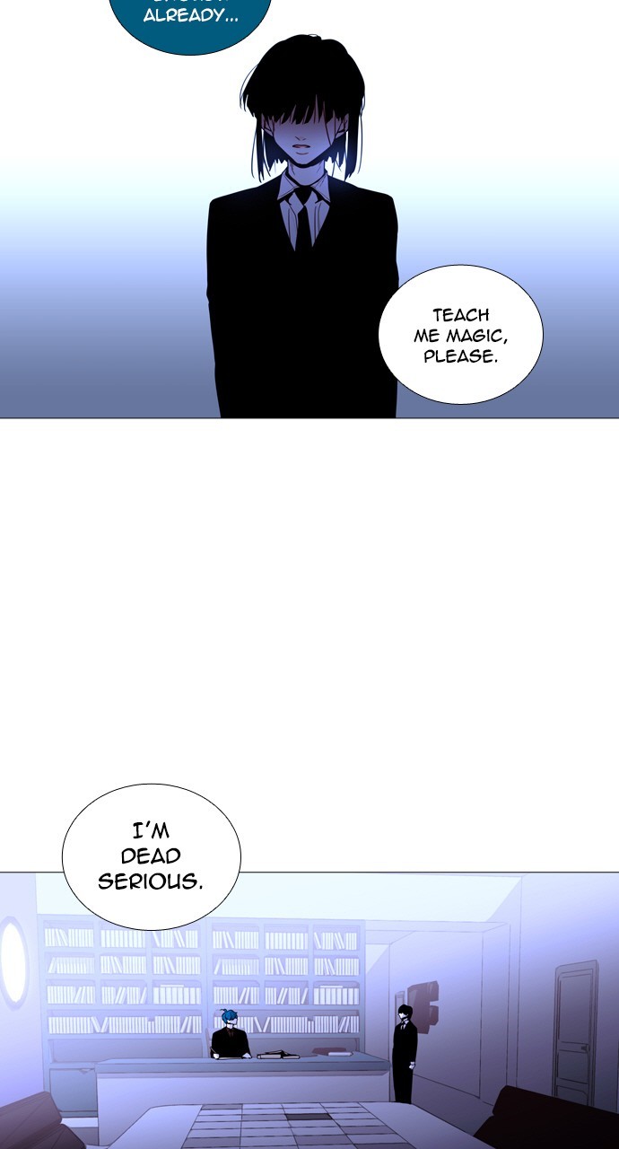 Page 3 of Chapter 221