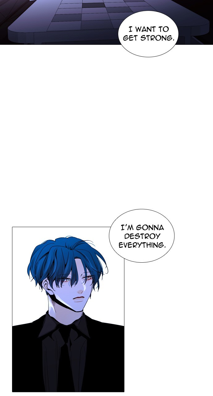 Page 4 of Chapter 221