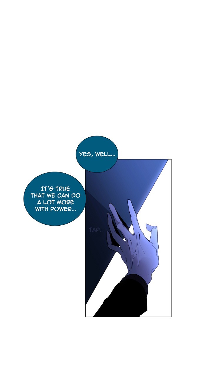 Page 5 of Chapter 221
