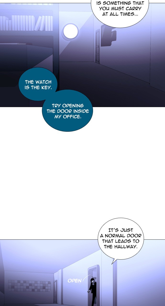 Page 7 of Chapter 221