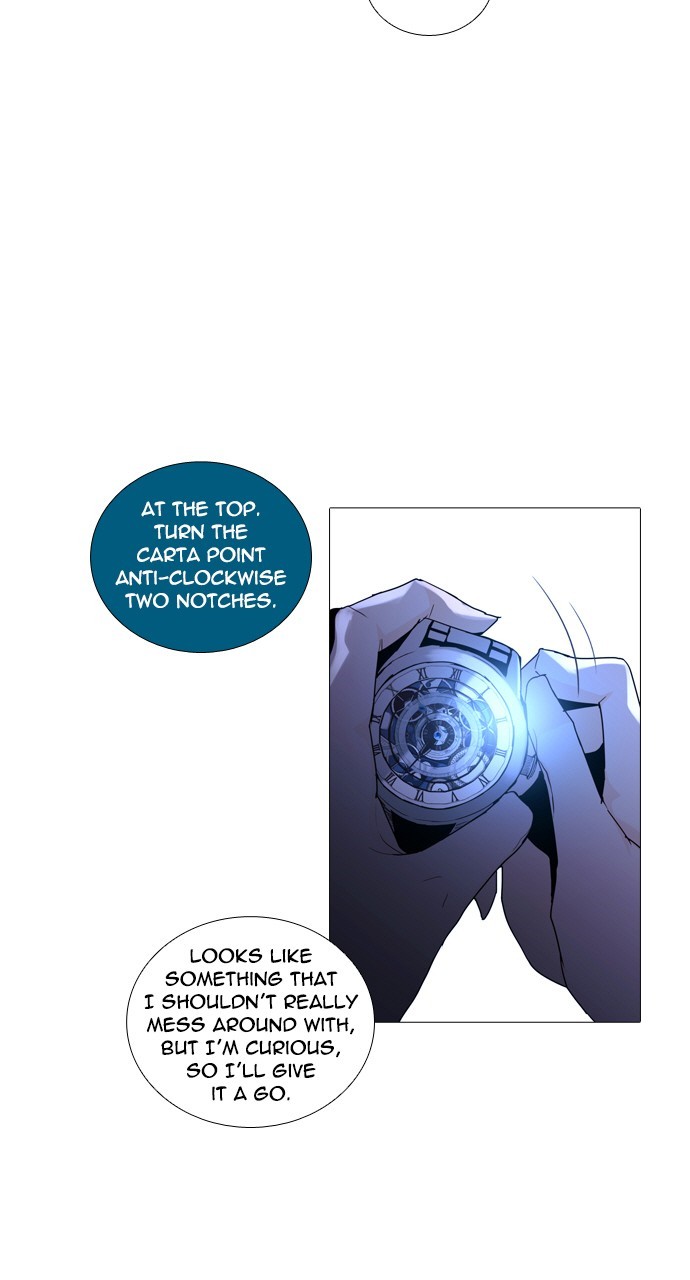 Page 9 of Chapter 221