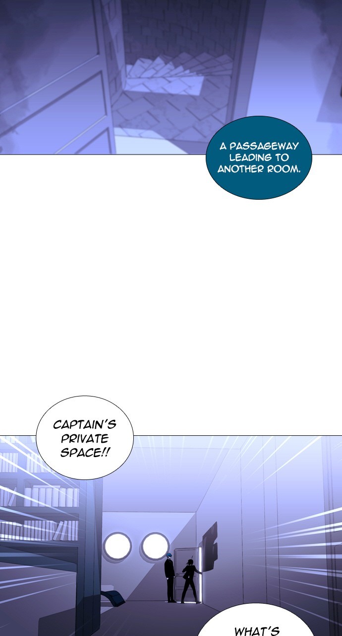 Page 12 of Chapter 221