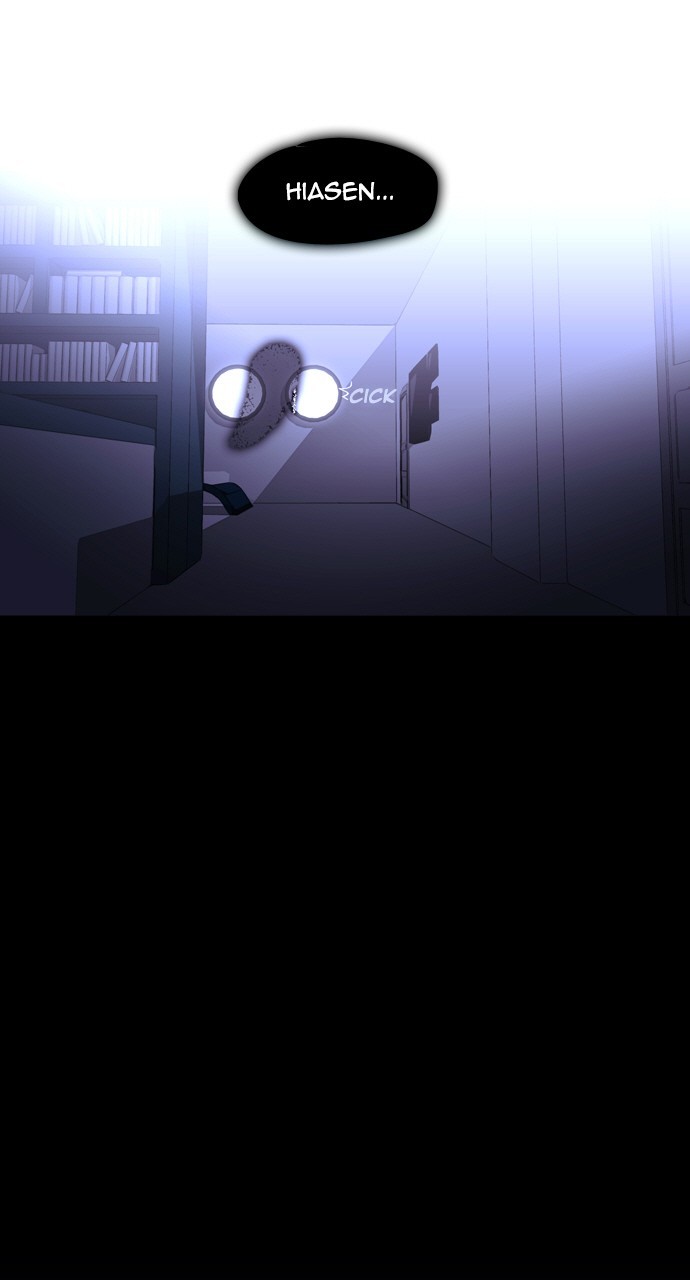 Page 15 of Chapter 221