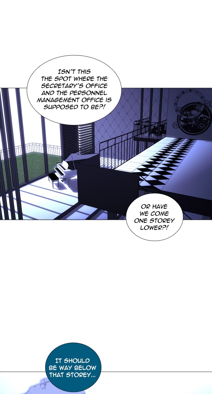 Page 20 of Chapter 221