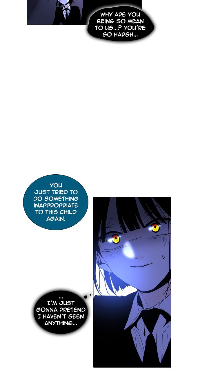 Page 23 of Chapter 221