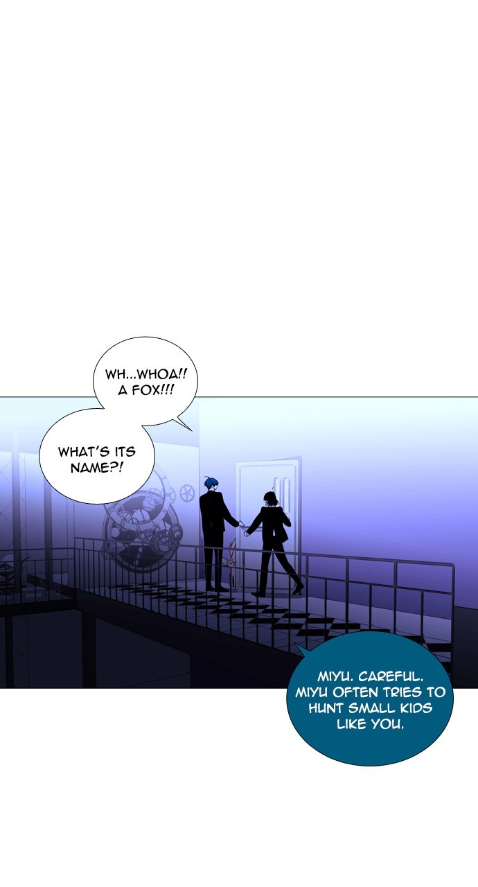 Page 24 of Chapter 221