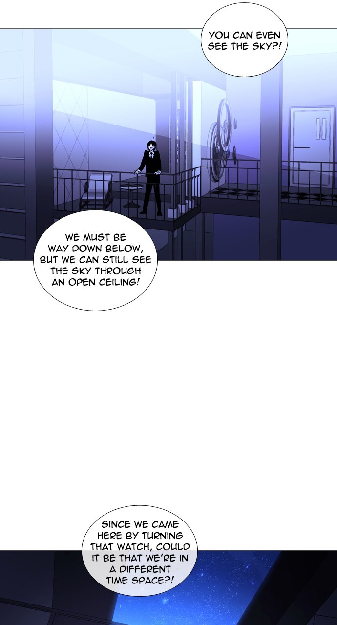 Page 26 of Chapter 221