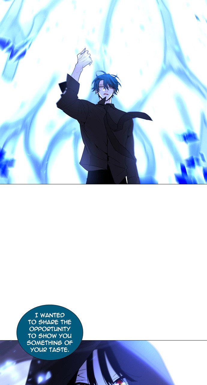 Page 32 of Chapter 221