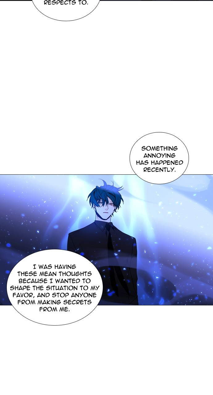 Page 34 of Chapter 221