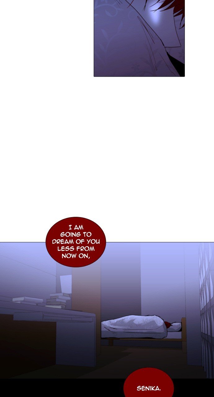 Page 4 of Chapter 222