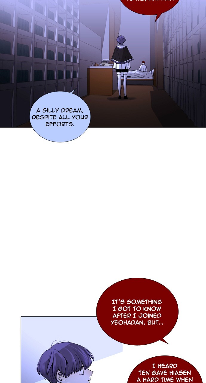 Page 13 of Chapter 222