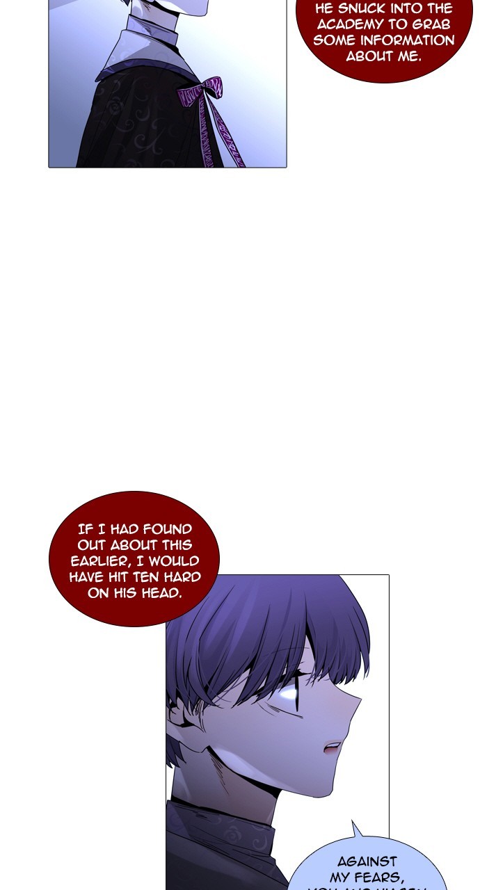 Page 14 of Chapter 222
