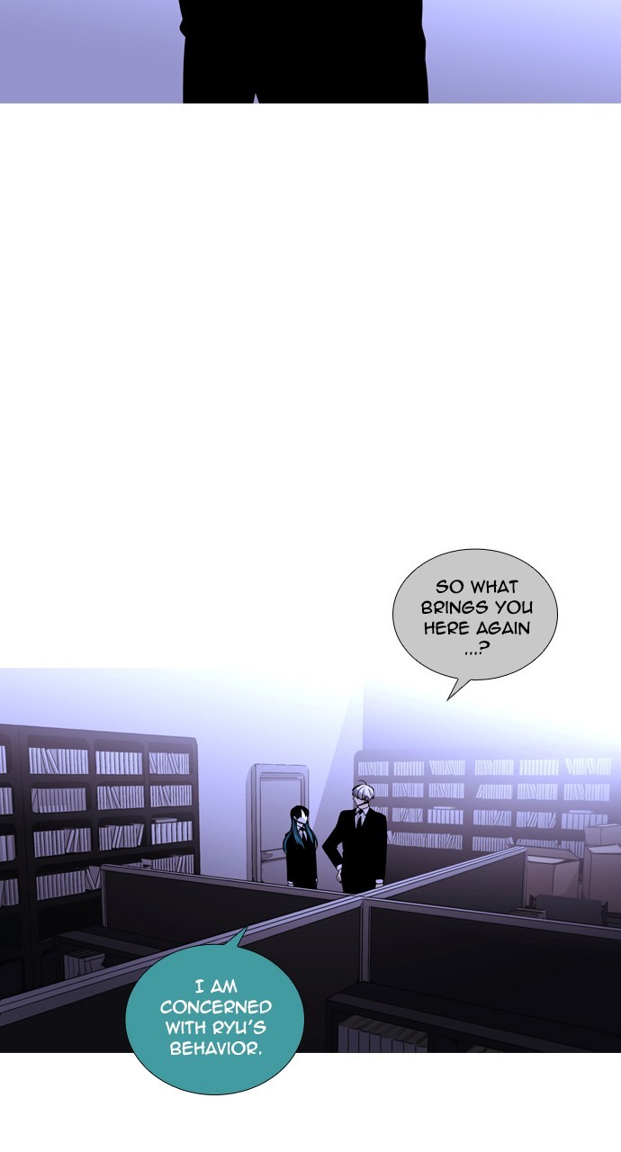 Page 19 of Chapter 222