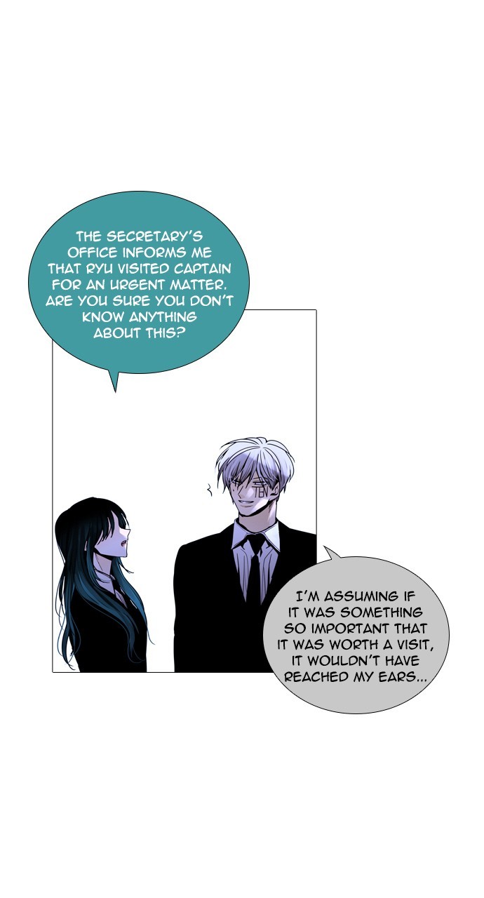Page 20 of Chapter 222