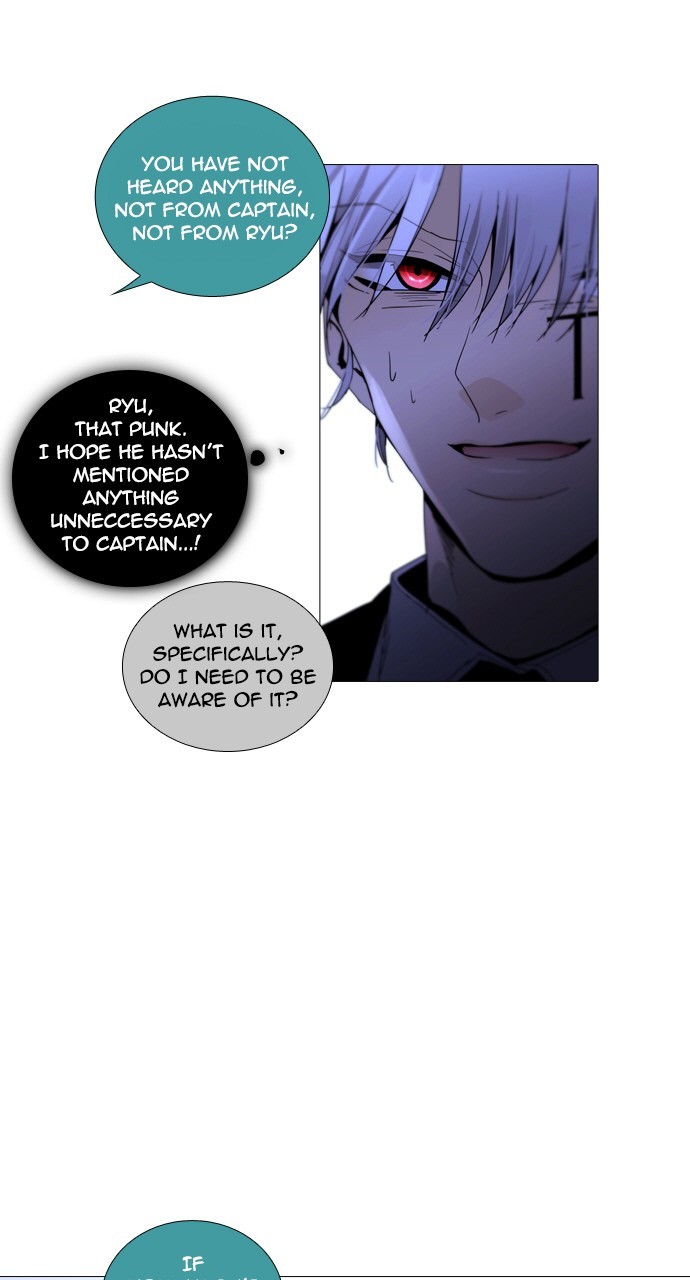 Page 21 of Chapter 222