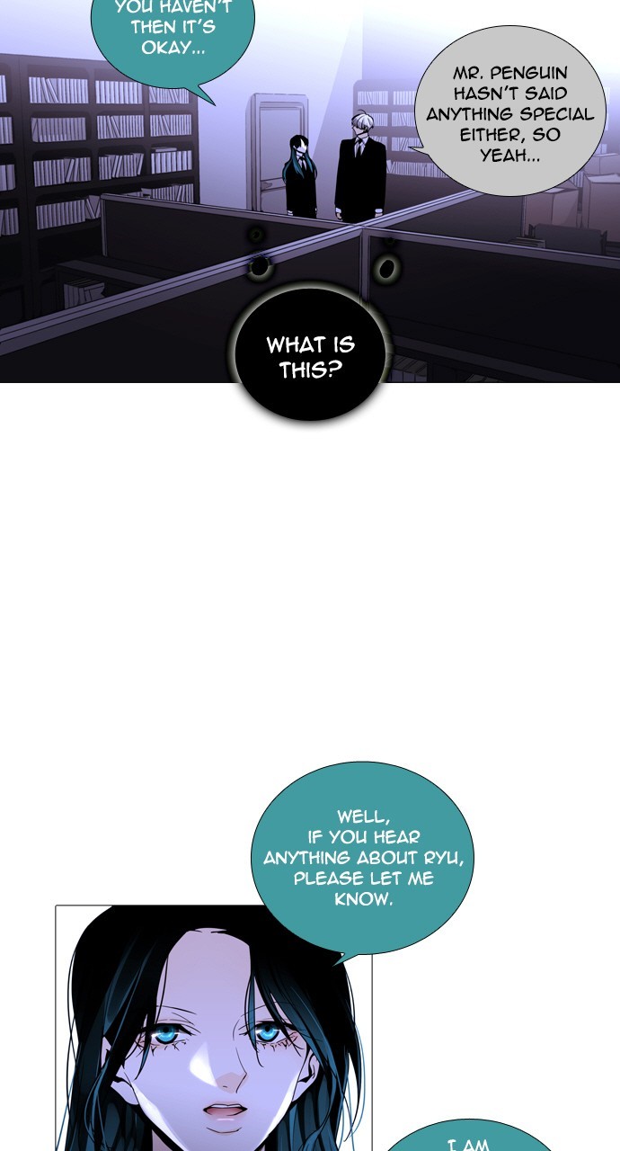Page 22 of Chapter 222