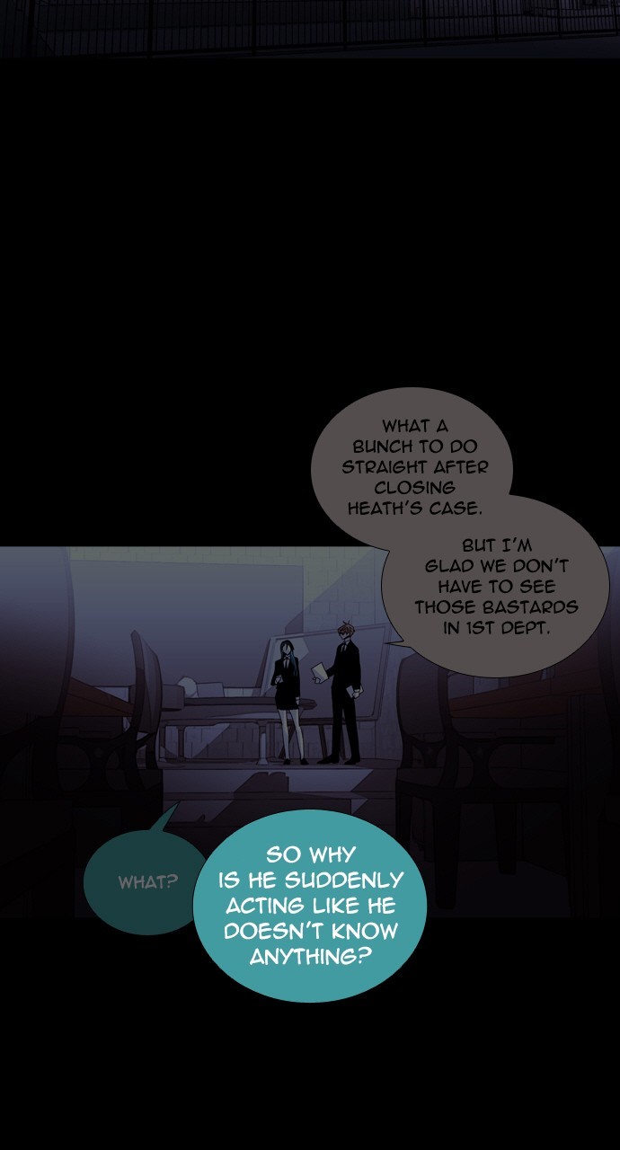 Page 24 of Chapter 222