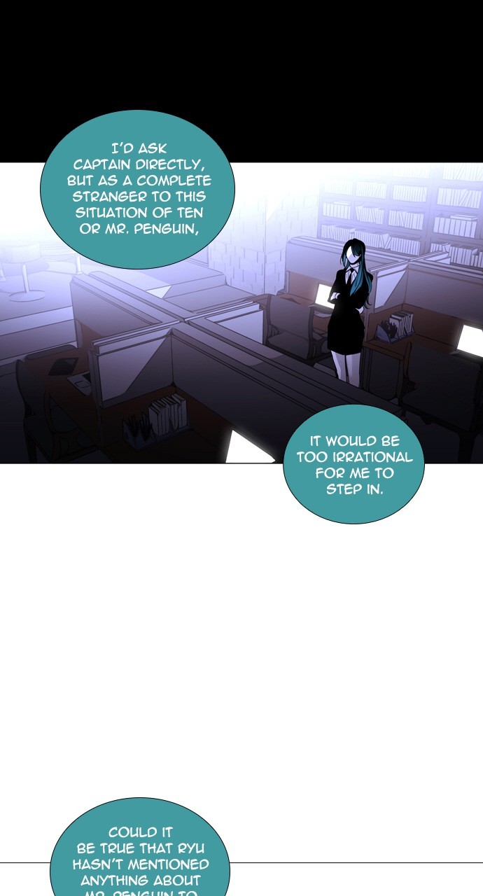 Page 25 of Chapter 222