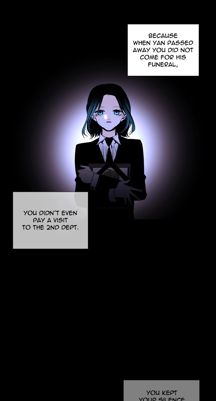 Page 28 of Chapter 222