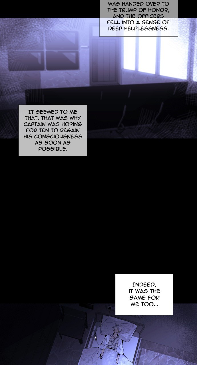 Page 30 of Chapter 222