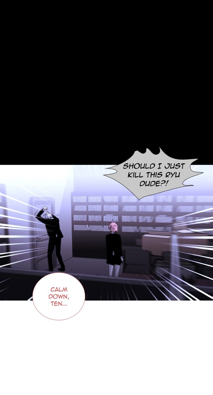 Page 37 of Chapter 222