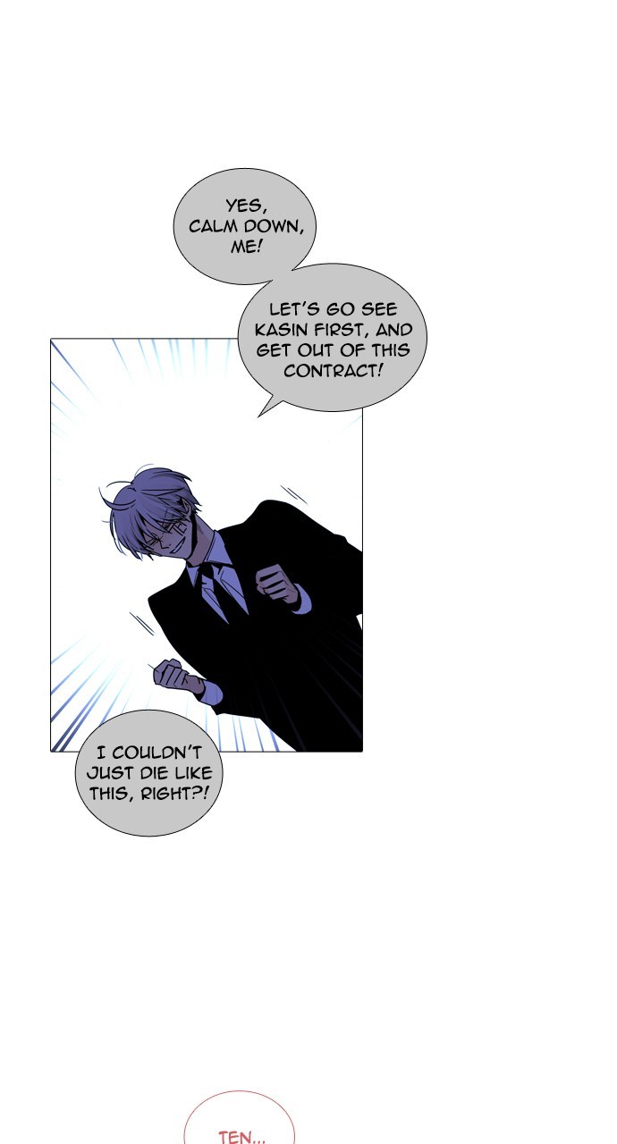 Page 38 of Chapter 222