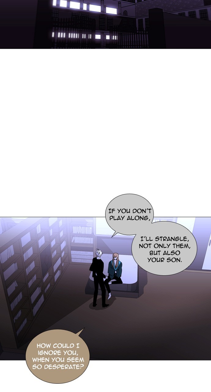 Page 40 of Chapter 222