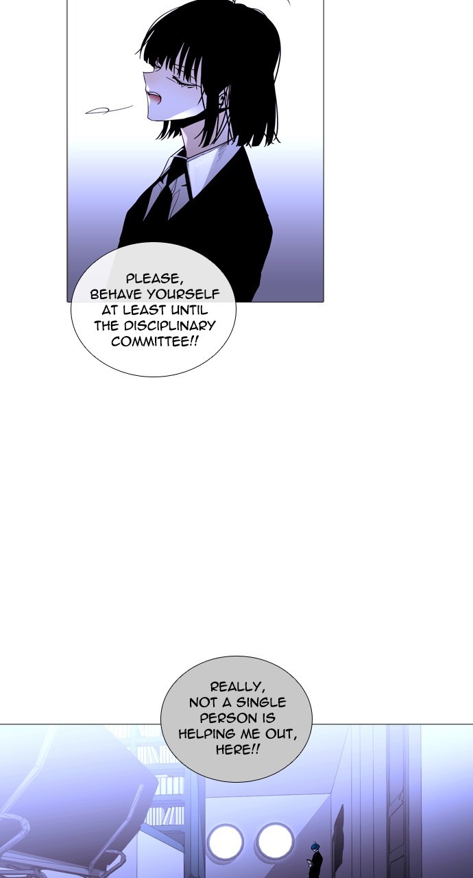 Page 44 of Chapter 222