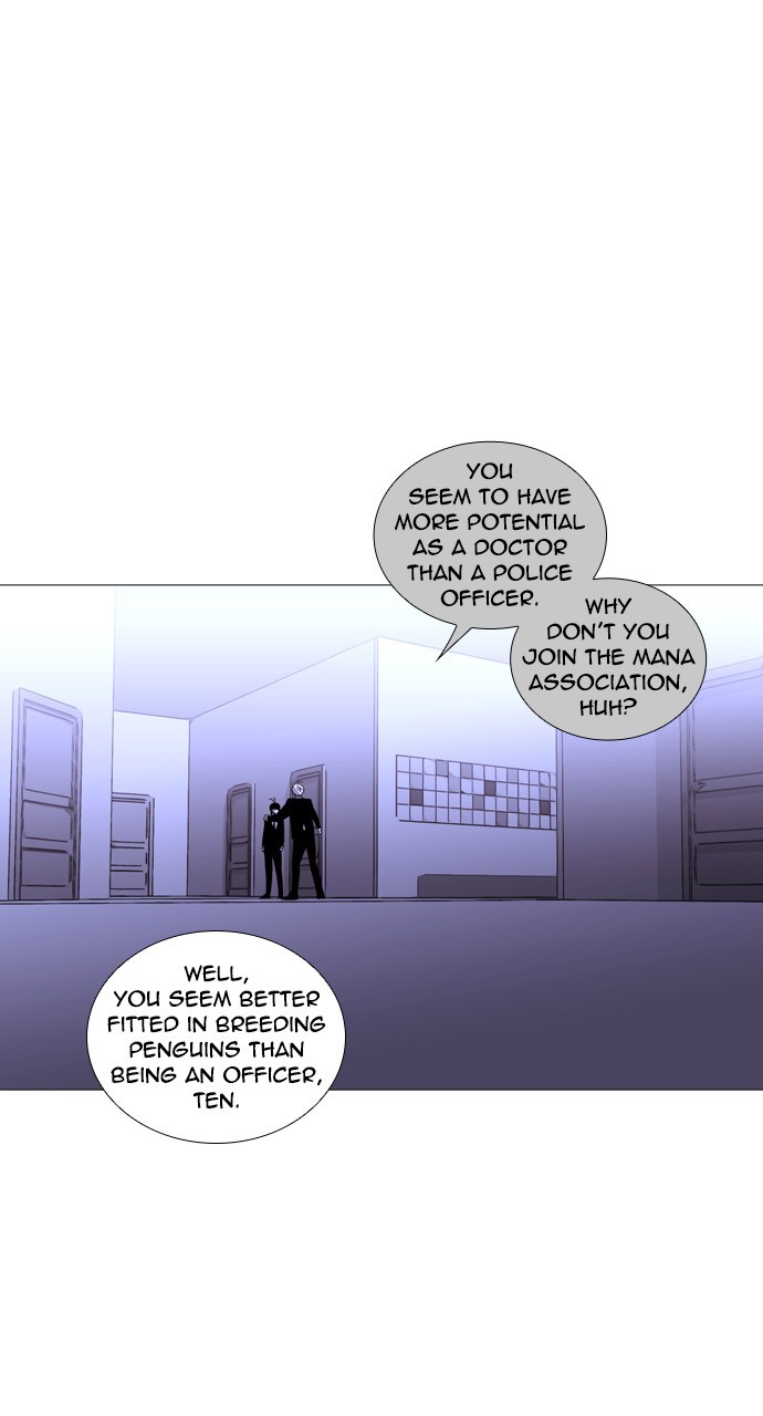 Page 1 of Chapter 223