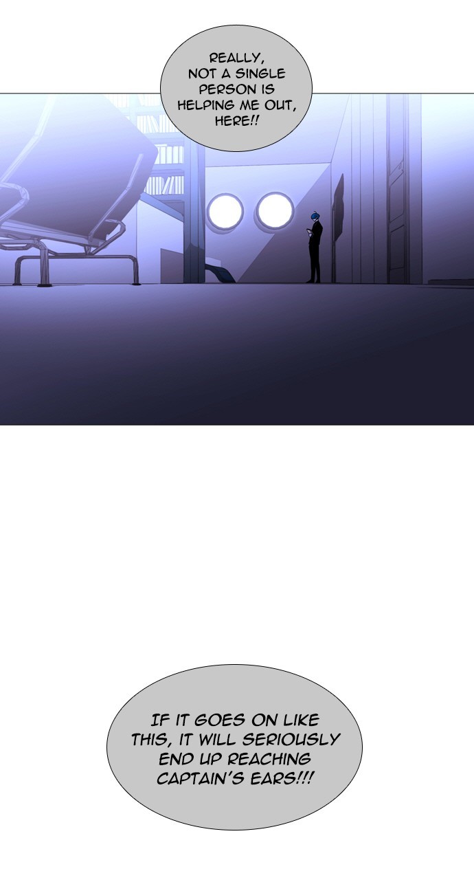 Page 3 of Chapter 223