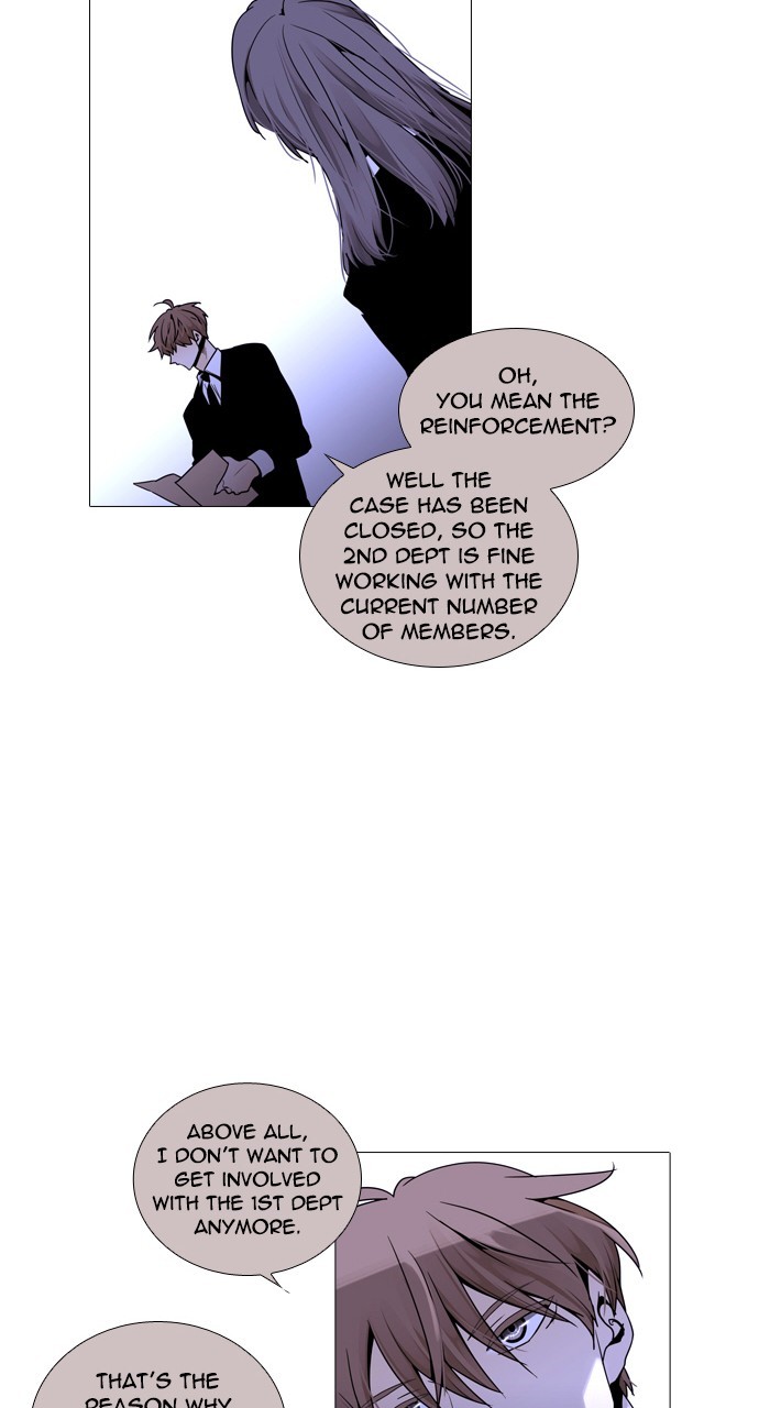Page 11 of Chapter 223