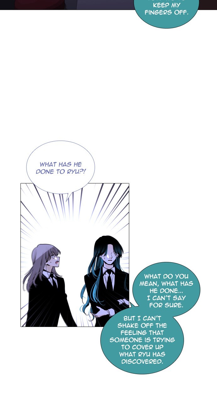 Page 13 of Chapter 223