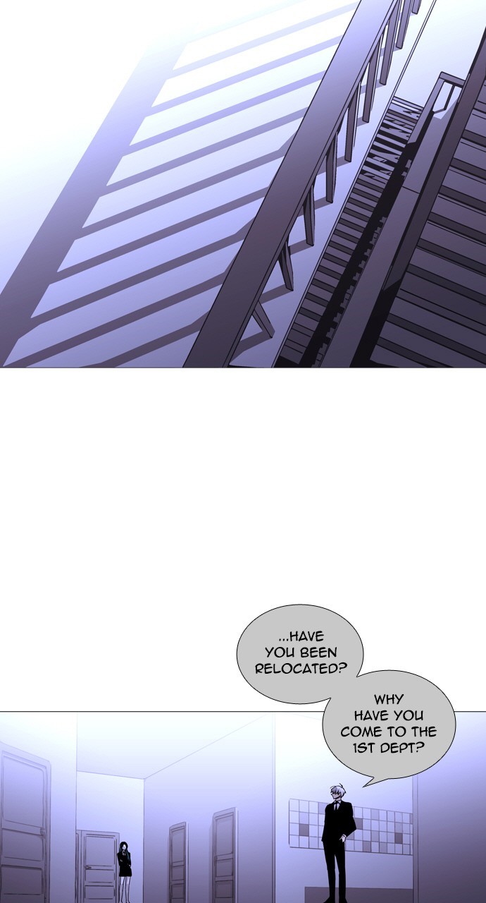 Page 17 of Chapter 223