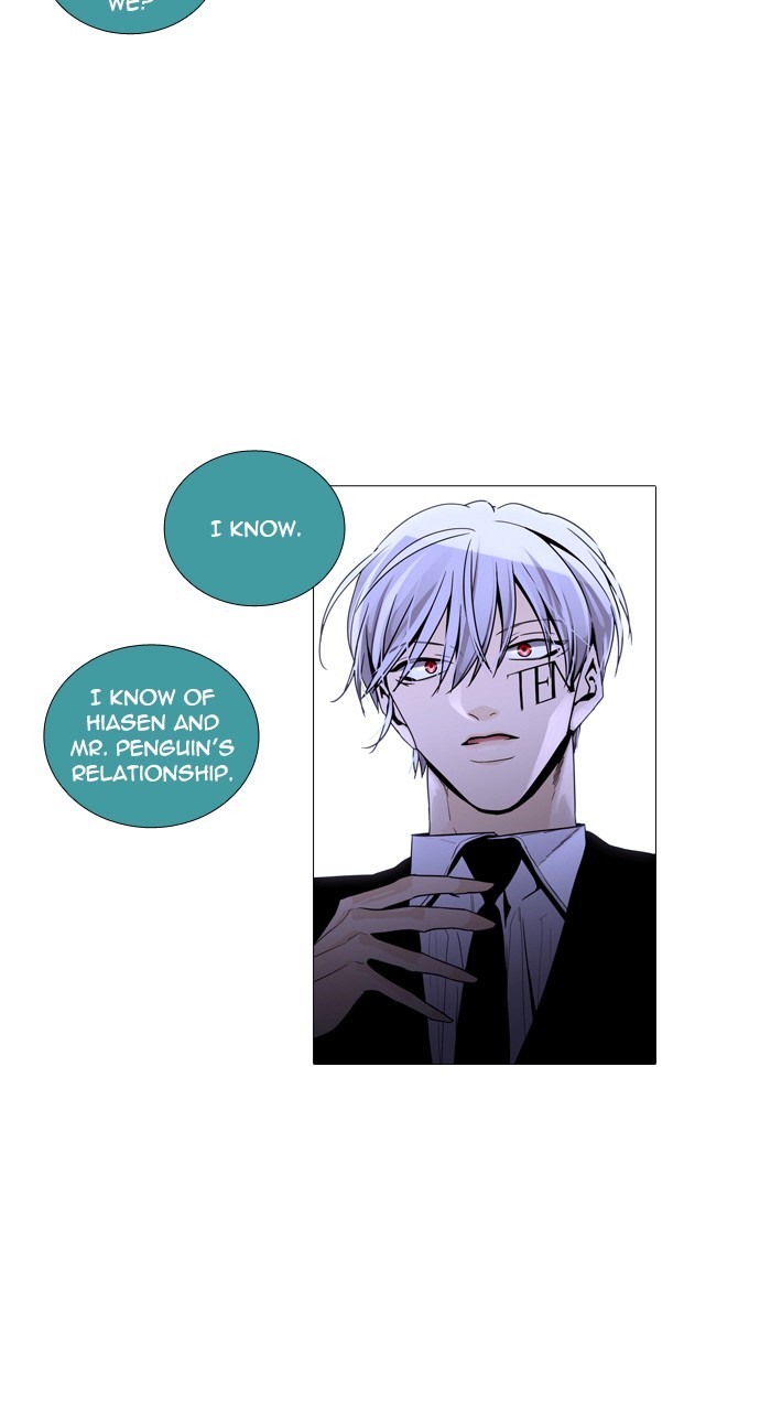 Page 19 of Chapter 223