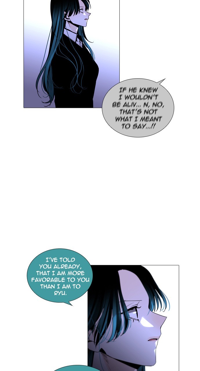 Page 21 of Chapter 223