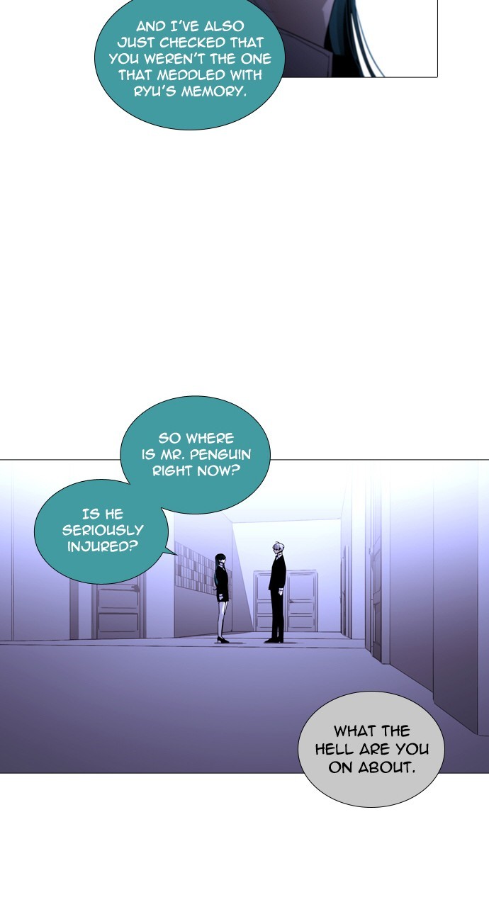 Page 22 of Chapter 223
