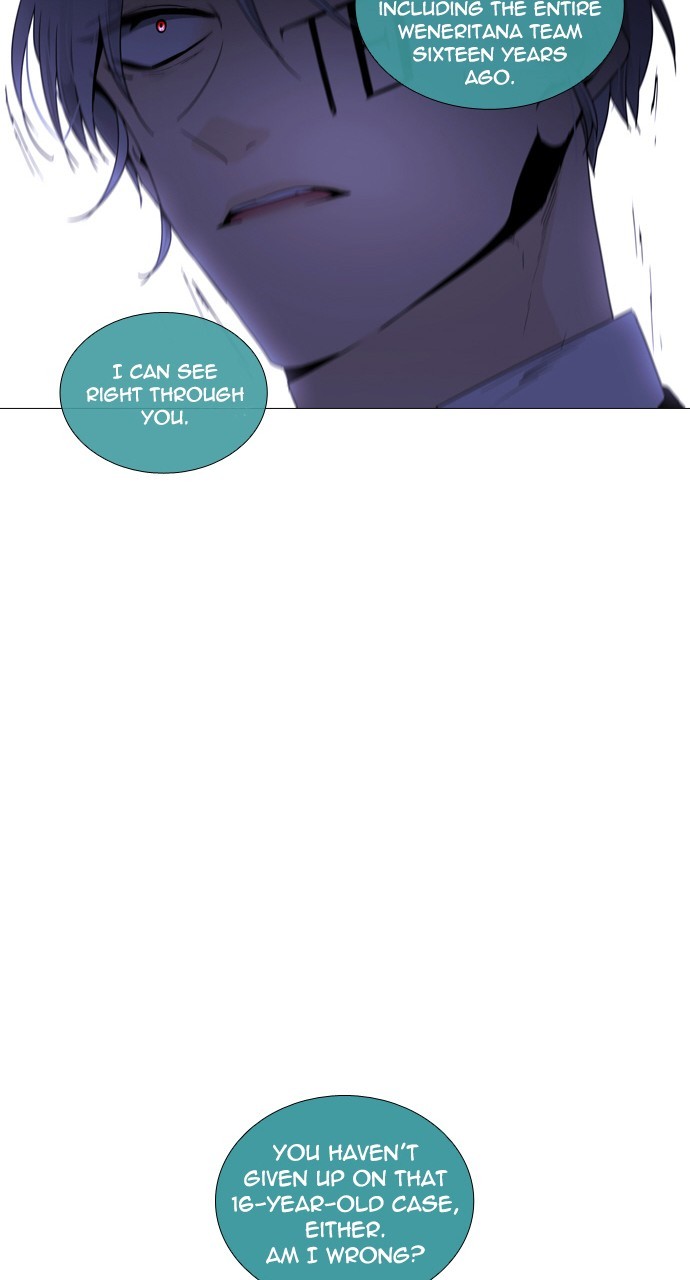 Page 24 of Chapter 223