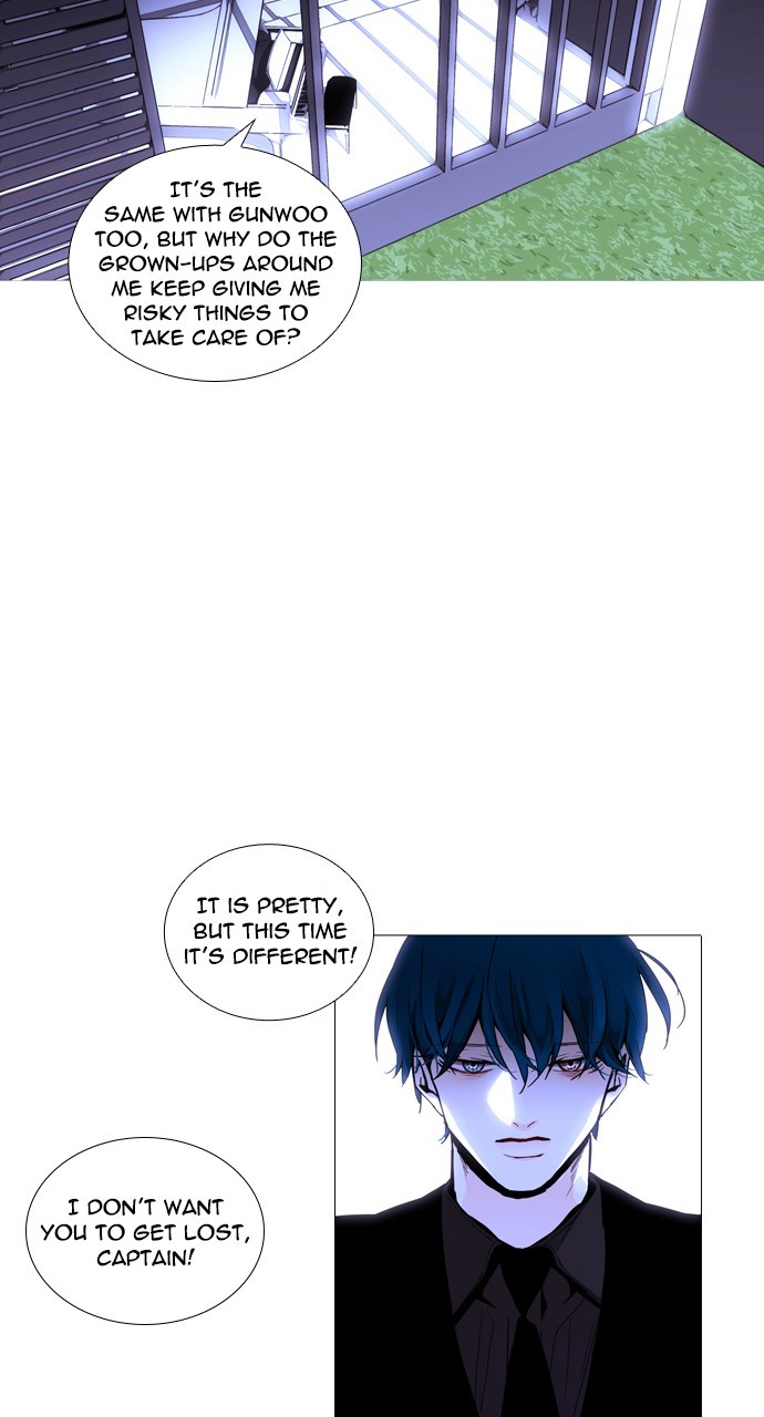 Page 28 of Chapter 223