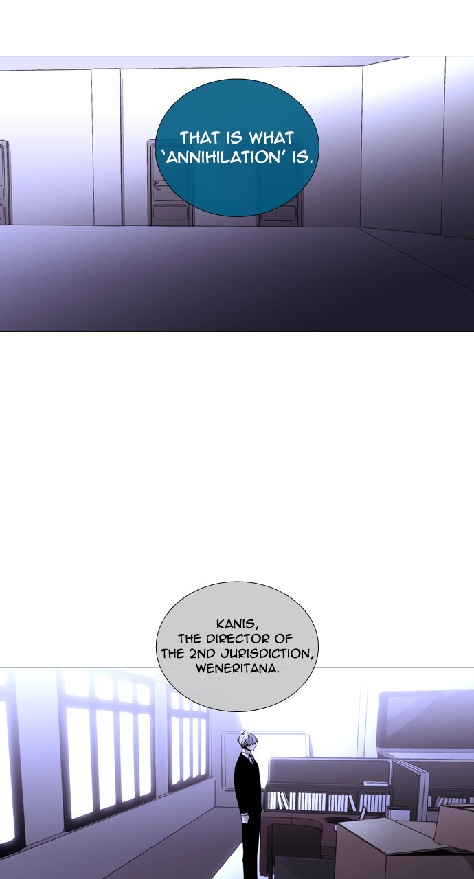 Page 31 of Chapter 223