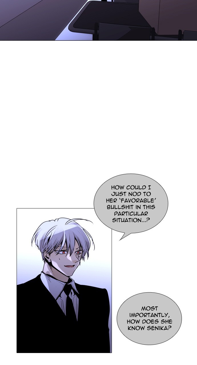 Page 32 of Chapter 223