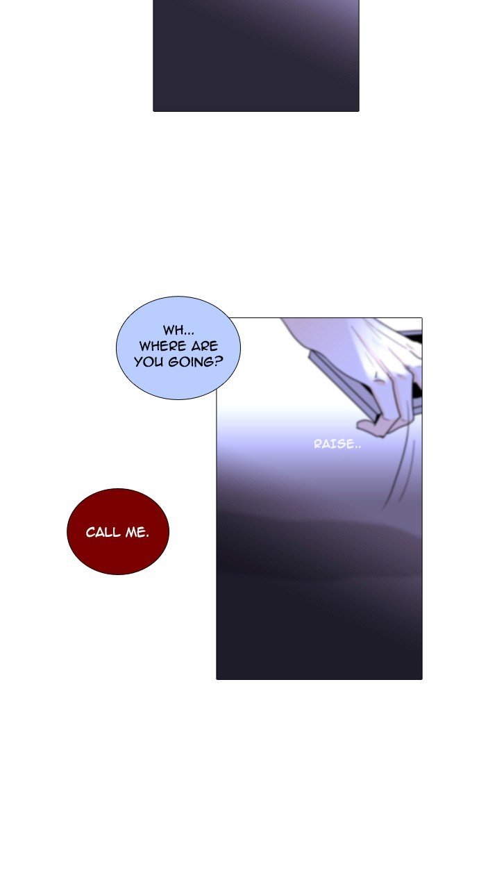 Page 4 of Chapter 224
